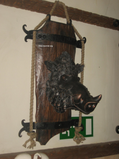 Панно Вепрь