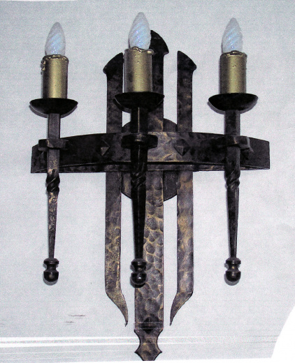 Настенный светильник 7