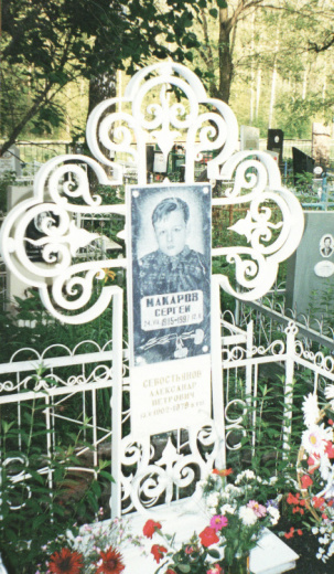 Крест на могилу 3