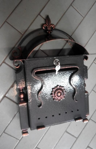 Почтовый ящик 7