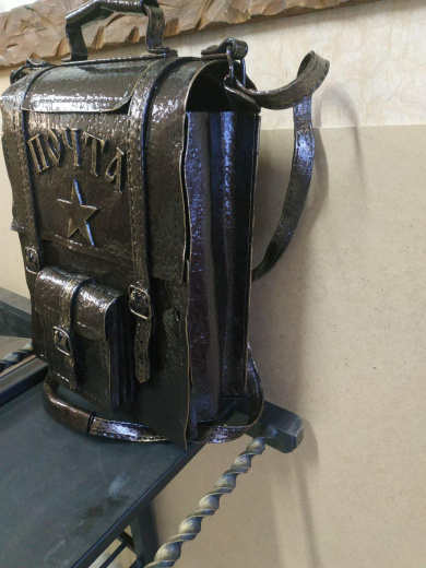 Почтовый ящик 9