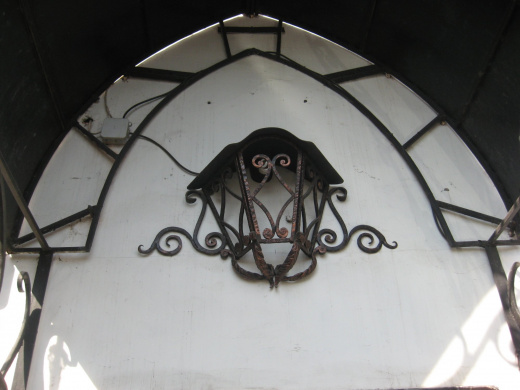 Настенный светильник 41