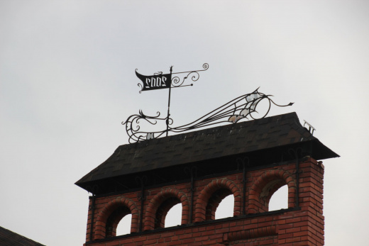 Дымник с элементами ковки