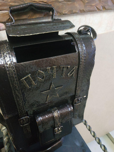 Почтовый ящик 9