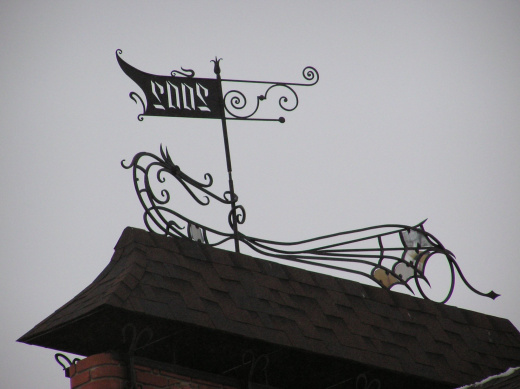 Дымник с элементами ковки 11