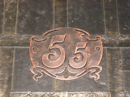 Почтовый Адрес 3